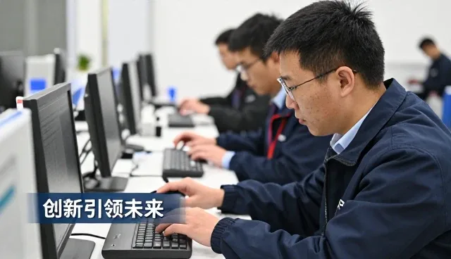 深圳氪金手游有限公司介绍专业技术转让能力